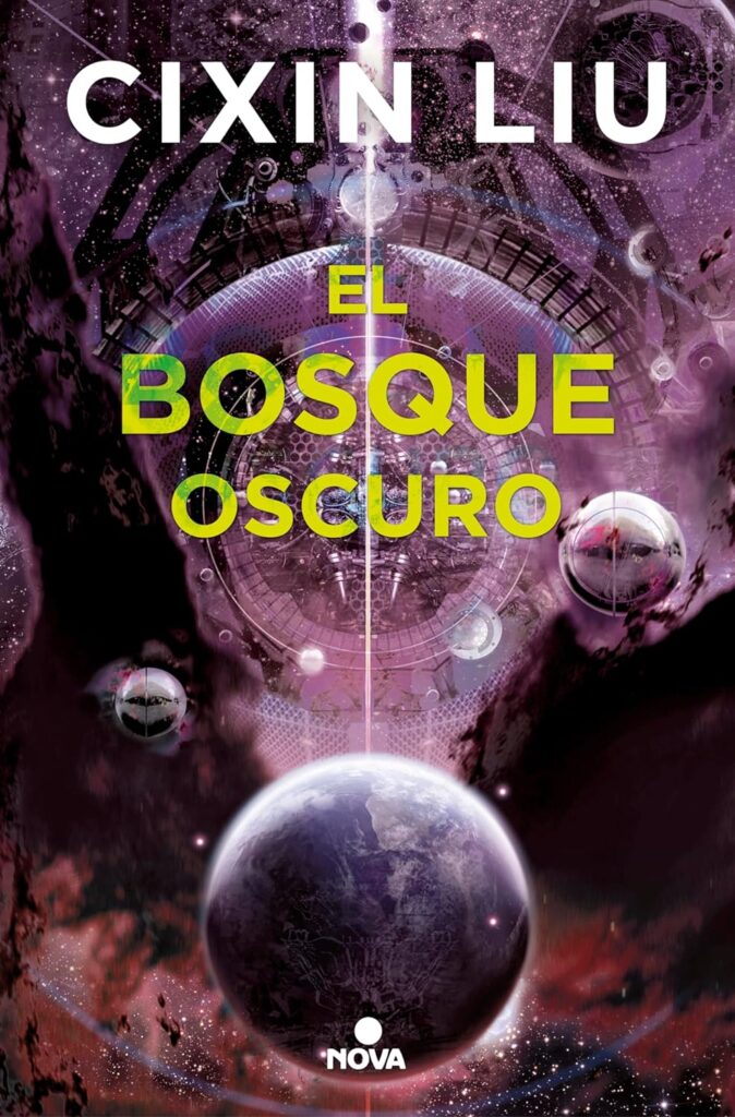 El bosque oscuro