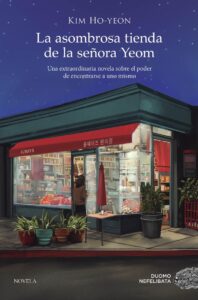 La asombrosa tienda de la senora Yeom